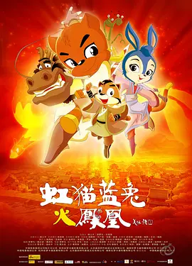 欧美亚洲黄色