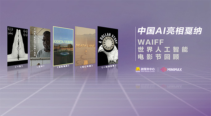 中文在线第一页